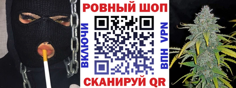 Купить наркотик Салехард COCAIN  МЕФ  KRAKEN зеркало  Гашиш  МДМА 