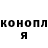 ТГК концентрат Nastya Garbulinskaya