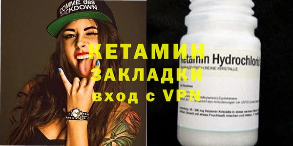 прущий лед Инта