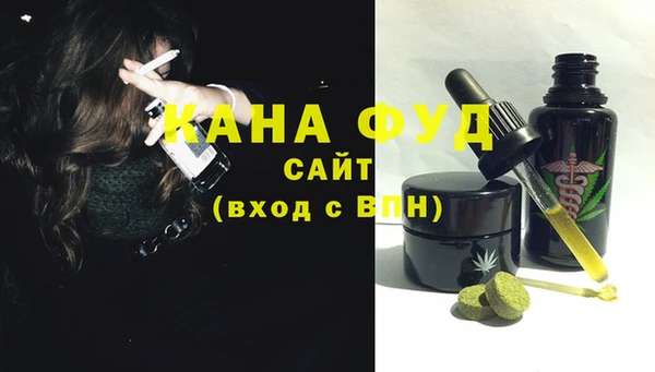 экстази Арсеньев
