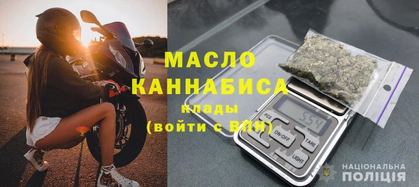 ALPHA-PVP Армянск