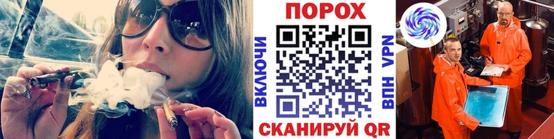 МЕТАМФЕТАМИН Декстрометамфетамин 99.9%  Салехард 