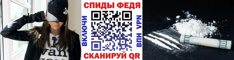 Метамфетамин кристалл Салехард