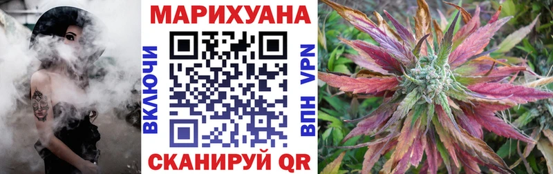 kraken рабочий сайт  Салехард  Каннабис план 